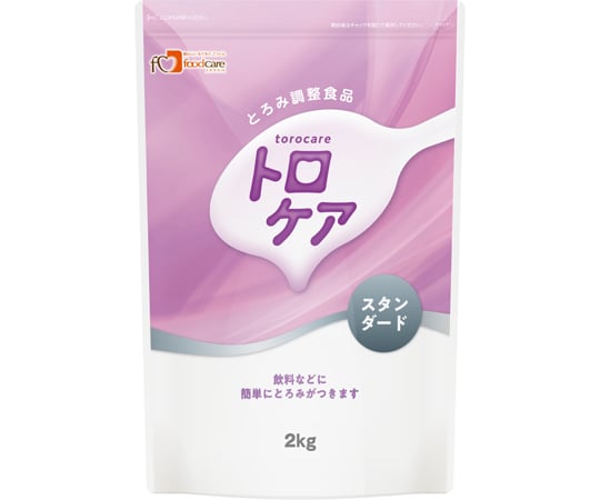 フードケア トロケア スタンダード 2kg 3パック【未開封・新品】 66-0038-52 トロケア スタンダード 2kg 【AXEL】 アズワン