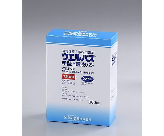ラスト1箱‪☆消毒液ユークリーナ 1000ml 12本入り☆まとめ買い 【公式‬