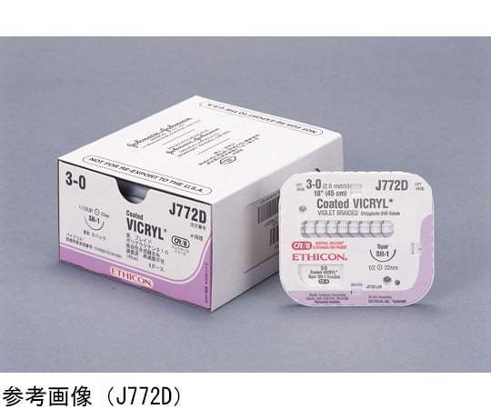 66-0039-94 合成吸収性針付縫合糸バイクリル 3/8弱弯 逆三角針 1箱(12