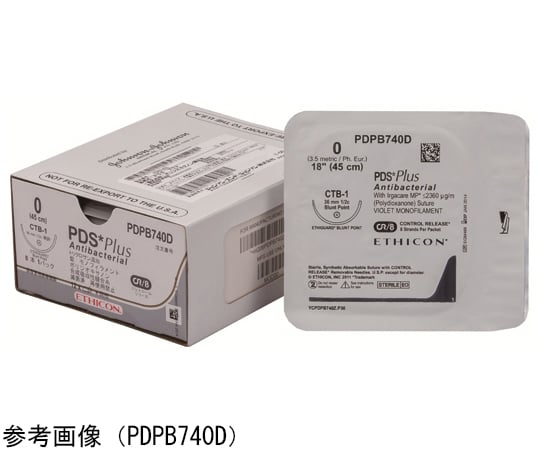 66-0040-02 合成吸収性針付縫合糸（PDSプラス） 1/2強弯 逆三角