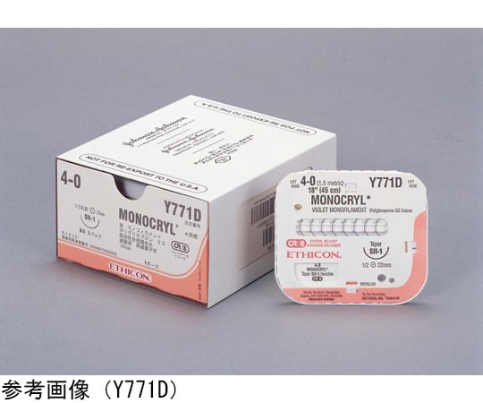 66-0040-14 合成吸収性針付縫合糸（モノクリル） 1/2強弯 丸針 1箱(36