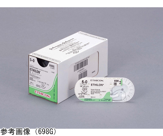 66-0040-20 合成非吸収性針付縫合糸（エチロン） 3/8弱弯 逆三角針 1箱
