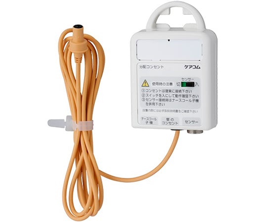 7-4954-01 分配コンセント BB-301WZ-2P/W6P-NC 【AXEL】 アズワン