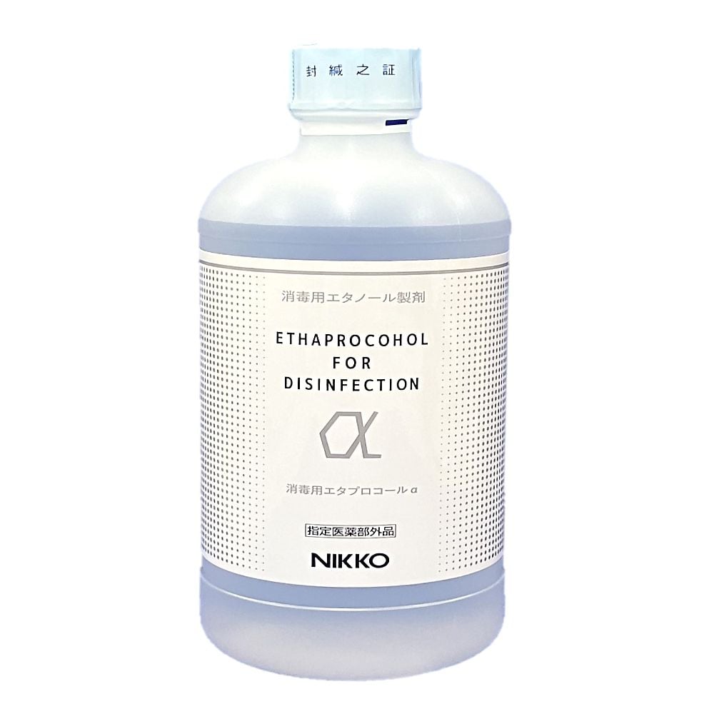 66-0040-38 消毒用エタプロコールα（消毒用エタノール製剤）500mL