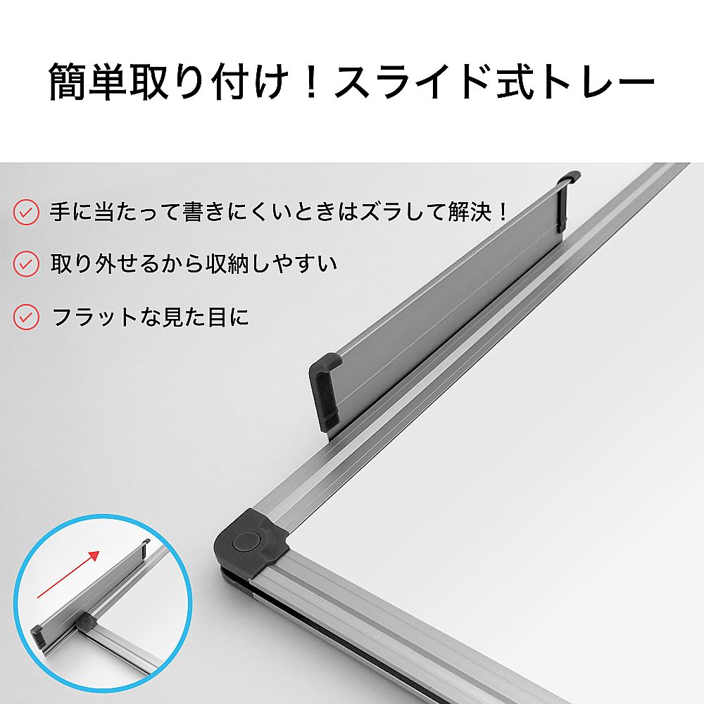 アルミホワイトボード Amazon | Walspax ホワイトボード 壁掛け マグネットボード 60x45cm