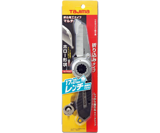 67-0338-82 折込電工ナイフ マルチ DK-FKMU 【AXEL】 アズワン 67-0338-82 折込電工ナイフ マルチ DK-FKMU 【AXEL】 アズワン