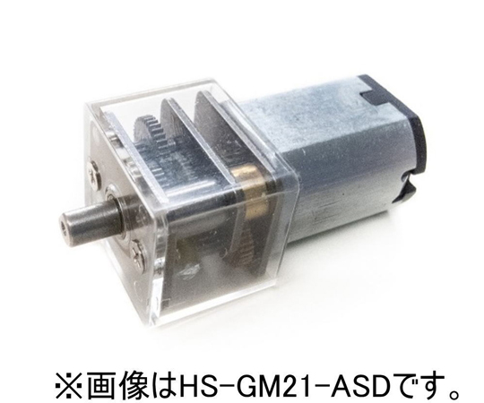 アテモヤ2.1㎏③ 5-064-05 タイトボックス NO.3 1.2L 250263 【AXEL】 アズワン