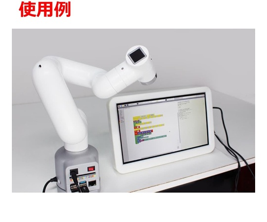 取扱を終了した商品です］myCobot 280 Pi - ロボットアーム