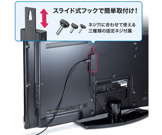 67-0433-51 HDD接続対応 USB3.2 Gen1 4ポートハブ USB-3HTV433BK