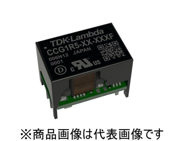 67-0434-31 オンボード型DC-DCコンバータ（12V/0.25A） CCG3-48-12SF 【AXEL】 アズワン