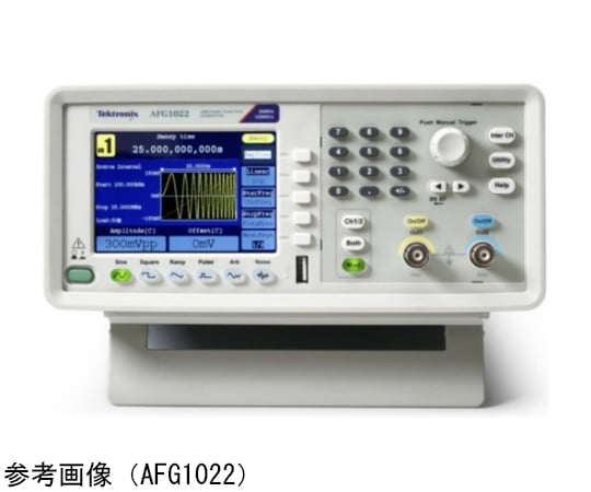 ファンクションジェネレーターの通販 【AXEL】 アズワン