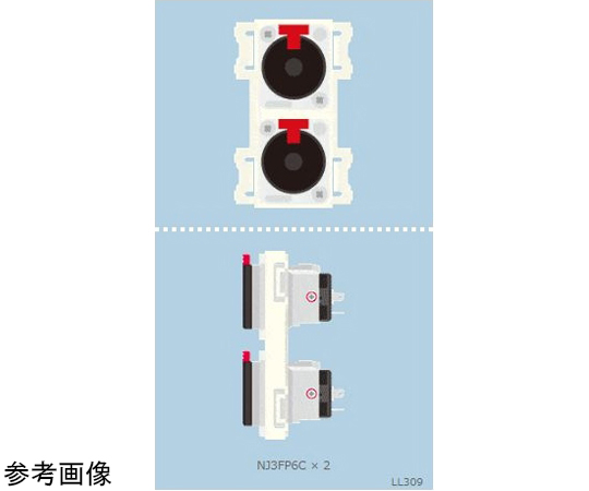 67-0472-60 壁用AVコンセントKPシリーズ アイボリー KP-NPJW-I
