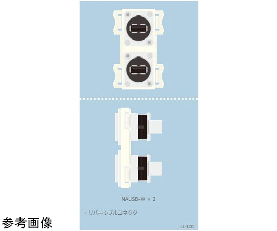 67-0472-68 壁用AVコンセントKPシリーズ アイボリー KP-NUSBJW-I