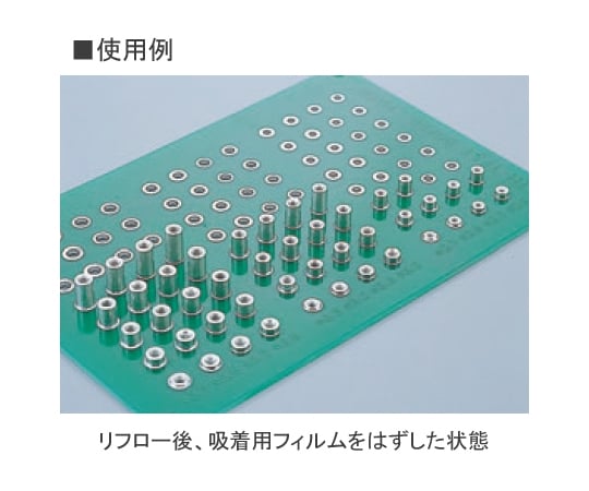 67-0482-76 スルーホールタップ（バラ100本入） TH-1.6-1.0-M2-B 