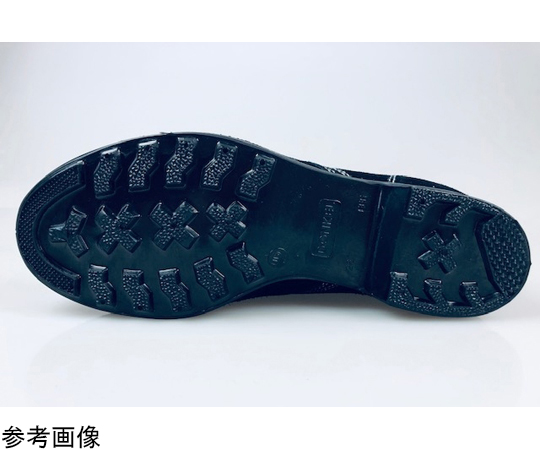 耐熱・溶接安全靴 黒 ハイカット 1300g 25.5cm　T-5