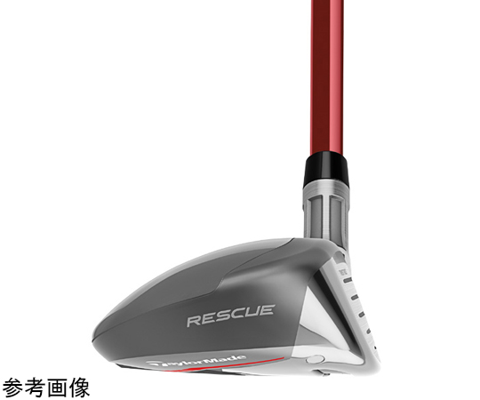 取扱を終了した商品です］ゴルフクラブ（ユーティリティ