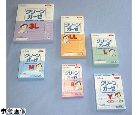 ガーゼ 3箱セット 67-2183-19 滅菌クリーンガーゼ 3L 1枚入×5袋 00000096 【AXEL】 アズワン