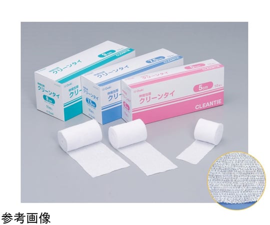 67-2183-24 クリーンタイ 5cm 10巻入 00040400 【AXEL】 アズワン