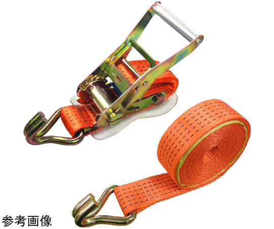 67-2186-96 ラッシングベルト フックタイプ 固定側：1m 巻側：5m