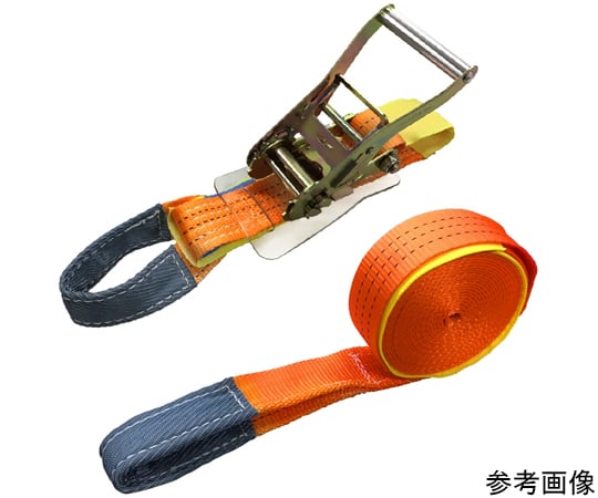 67-2187-02 ラッシングベルト ワッカタイプ 固定側：0.5m 巻側：5m