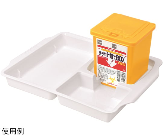 針捨てBOX 専用トレー 10個入　45369