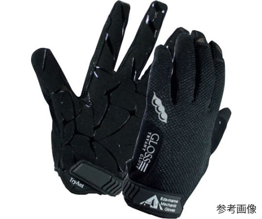 67-2206-62 718枝豆メカニックグローブ マジック シルバー（M） 718-SV