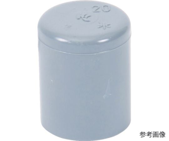 キャップ1 67-2207-95 TSキャップ TS-C 65 TSC65 【AXEL】 アズワン