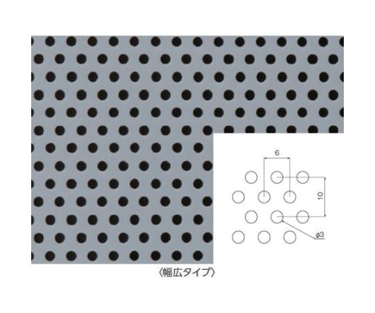 フロンケミカル フッ素樹脂(PTFE)特殊パンチングシート0.5t×1000×1000