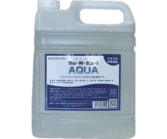 YANAGI/ヤナギ研究所 鉱物油用油処理剤 Bu・N・Ka・I AQUA 18L缶 AQUA-K-