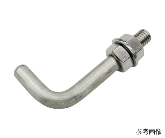 67-2263-59 吊金具（ビス止めタイプ） ステンレス Lボルトフック