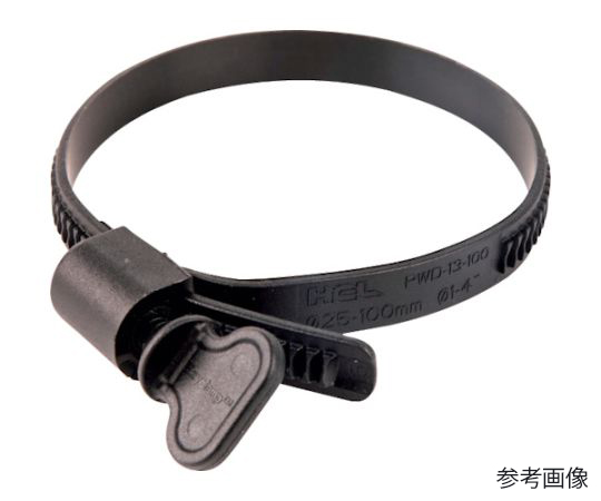 HCL Fasteners 樹脂製ホースバンド Ezyclamp 手締めタイプ 締付径25.0