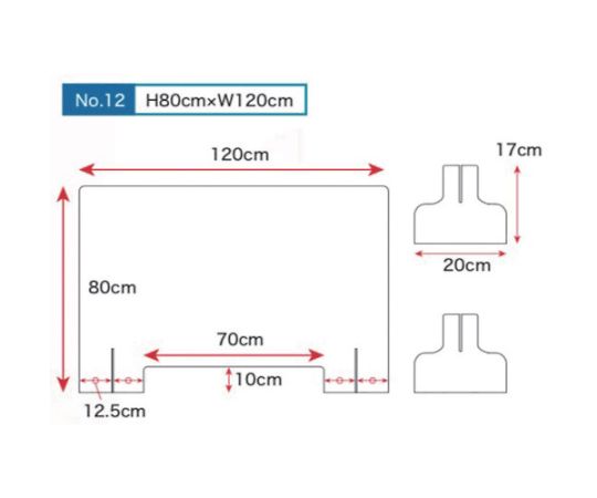67-2295-94 開口ありアクリルパーテーション（H80×W120cm） IGC00112