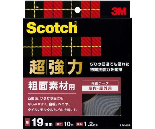 67-2314-16 スコッチ 超強力両面テープ 粗面素材用 19mm×10m PRO-19R