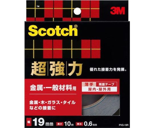取扱を終了した商品です］スコッチ 超強力両面テープ 金属・一般材料用