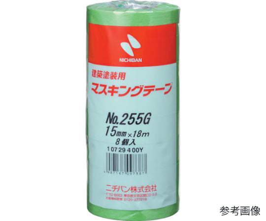 67-2321-93 建築塗装用マスキングテープ 255G-18 18mmX18m （7巻入り