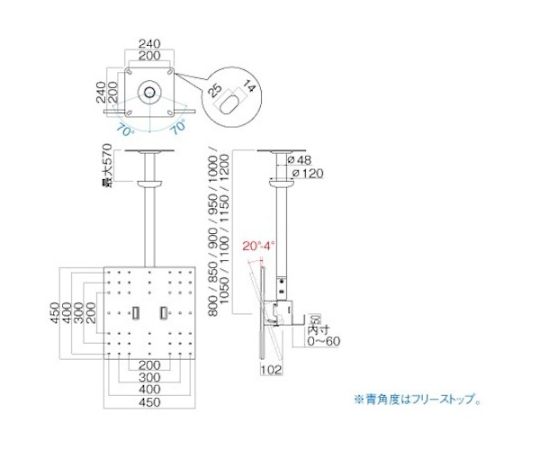 天吊金具　TH-B76L