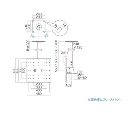 天吊金具　TH-B76S