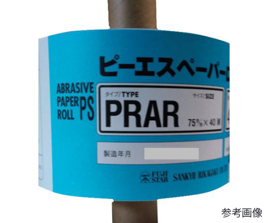 三共 PRAR-PRピーエスロール-95X40M#320 [PRAR95X40M-320