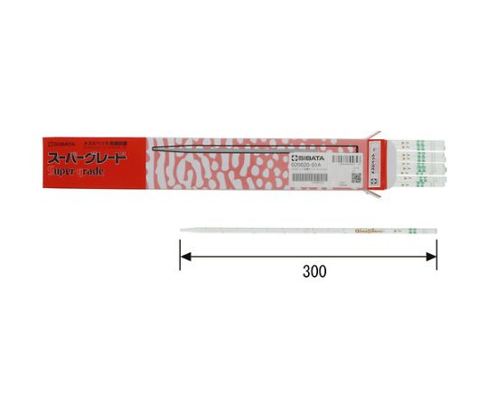 メスピペット 先端目盛 スーパーグレード 0.1mL 緑2本　020020-01A