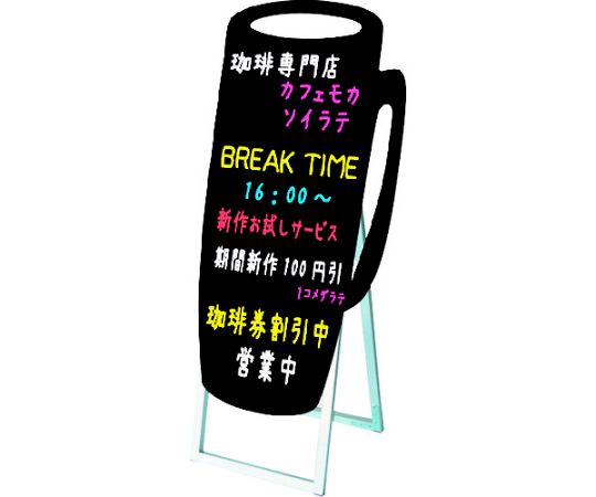 67-2350-53 ポップルスタンド看板シルエット 60×45片面ブラック 車形