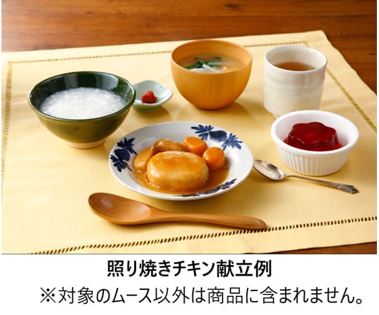 焼き物 ニチレイ FQ今川焼（あずきあん） 80g×10個 | MCフーズ