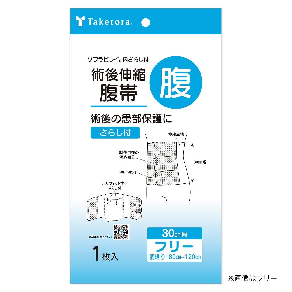 これのこと　帯付き Laco DIN8330 ドイツ工業規格認定 腕時計 パイロットウォッチ