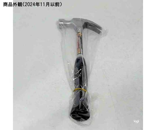 67-2387-62 黒 ネイルハンマーNEO 225g パイプ柄 【AXEL】 アズワン