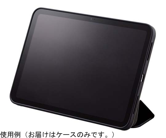 67-2389-72 iPad 10.9inch（第10世代）用フラップケース ソフトレザー