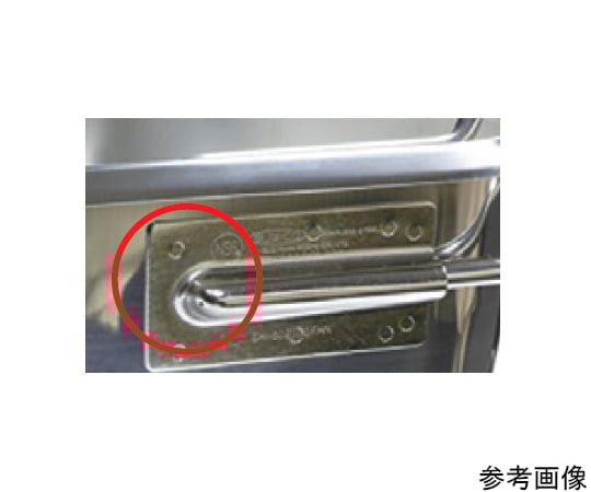 18-8 給食バット 固定ハンドル 半カールフランジタイプ H185mm 約36L　SH-6038-7FK