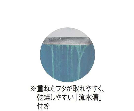 67-2403-03 重なるパン箱（蓋付）25～35人用 TA-30 【AXEL】 アズワン