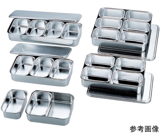 AG 18-8 大型調味料入バット 6ヶ入角　