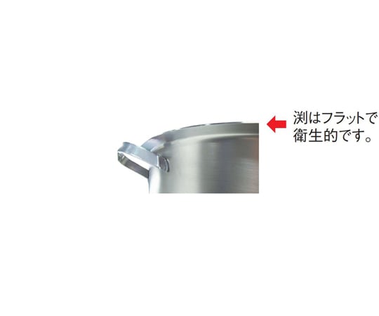 スギコ 18-8 丸型フードコンテナー 大　SH-2200L