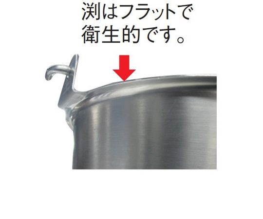 18-8 目盛付バケツ 平取手 約13L　SH-6549-13NBM