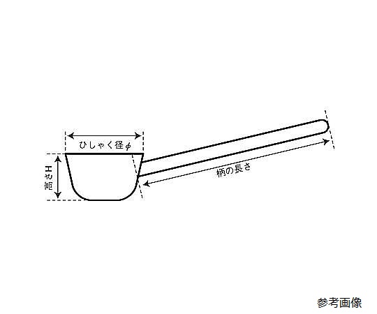 18-8 長柄テーパー型ひしゃく 柄長1m 1L　SH-647